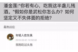 历城历城专业催债公司的催债流程和方法