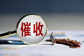 历城如果欠债的人消失了怎么查找，专业讨债公司的找人方法