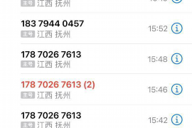 历城专业催债公司的市场需求和前景分析