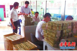 历城专业讨债公司，追讨消失的老赖