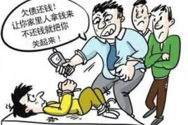 历城专业要账公司如何查找老赖？